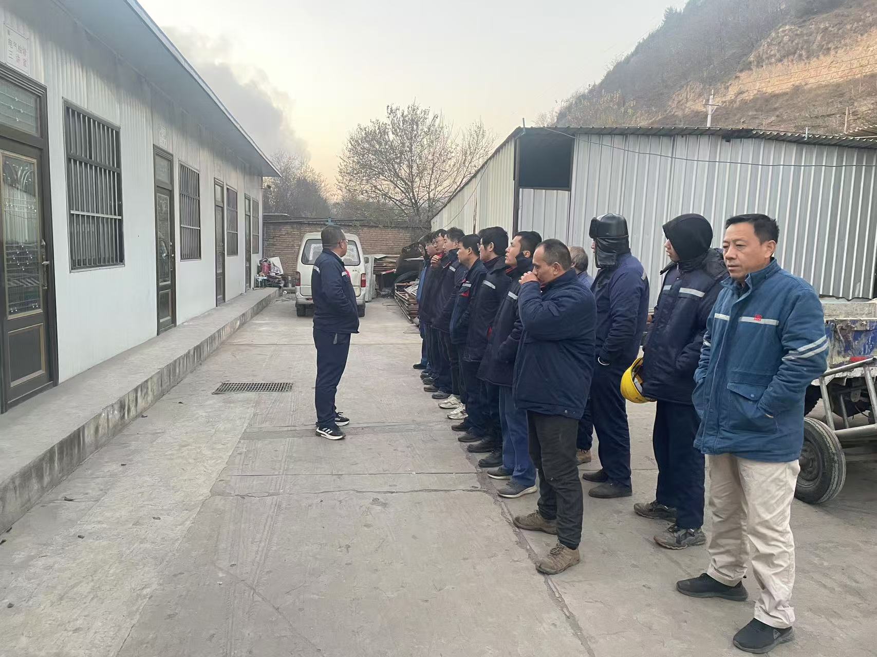 彬长液氨改尿素项目周一安全例会