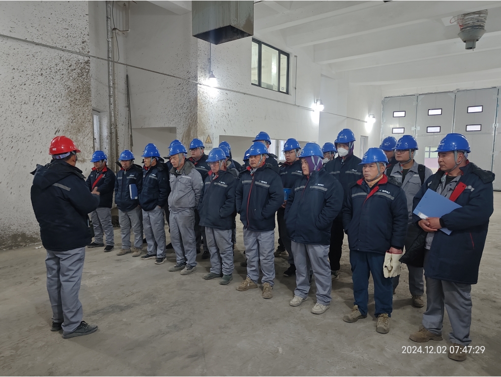 红墩界项目周一安全例会